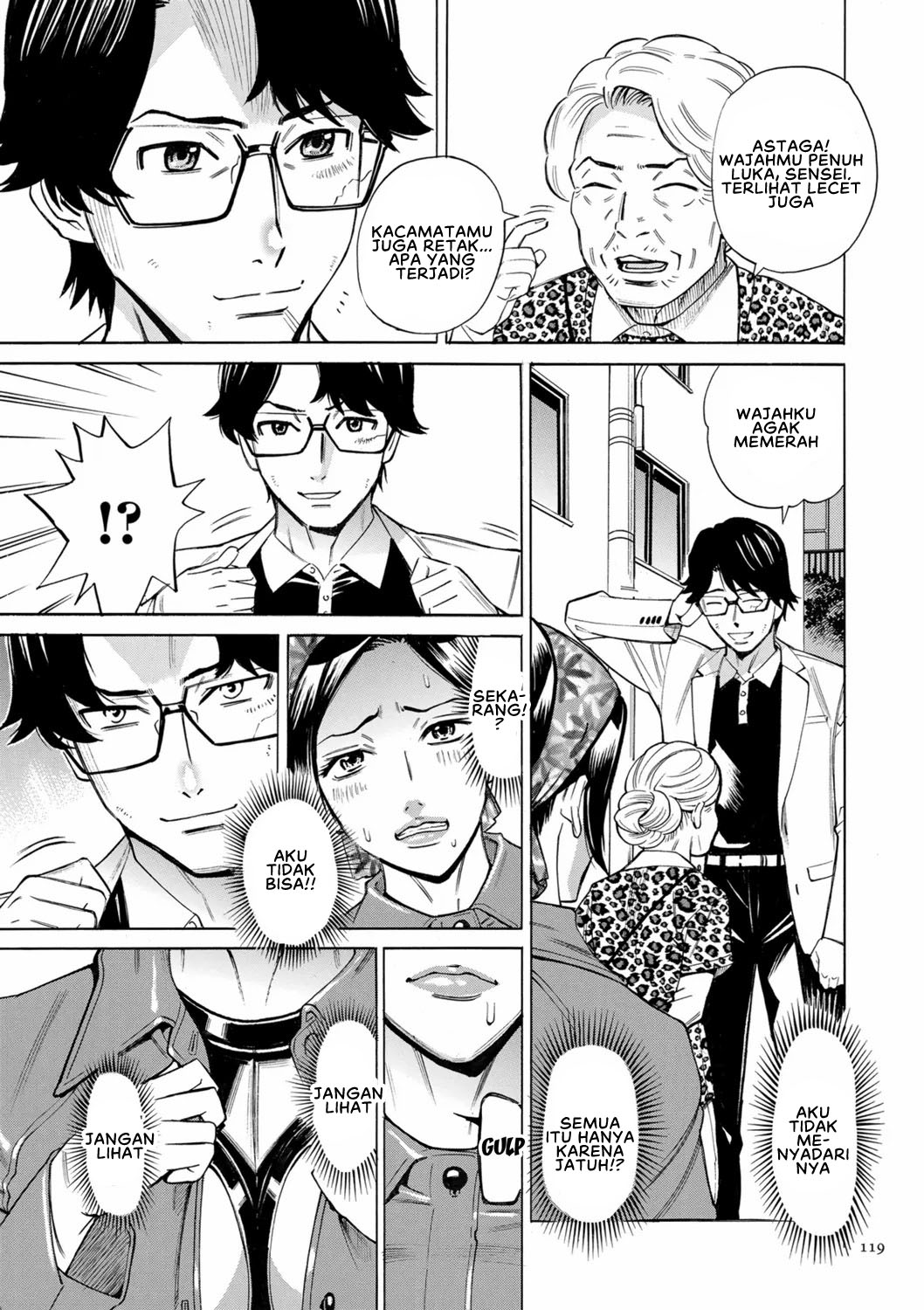 image-komik-hitozuma-hypnotherapy-chapter-6-7/21