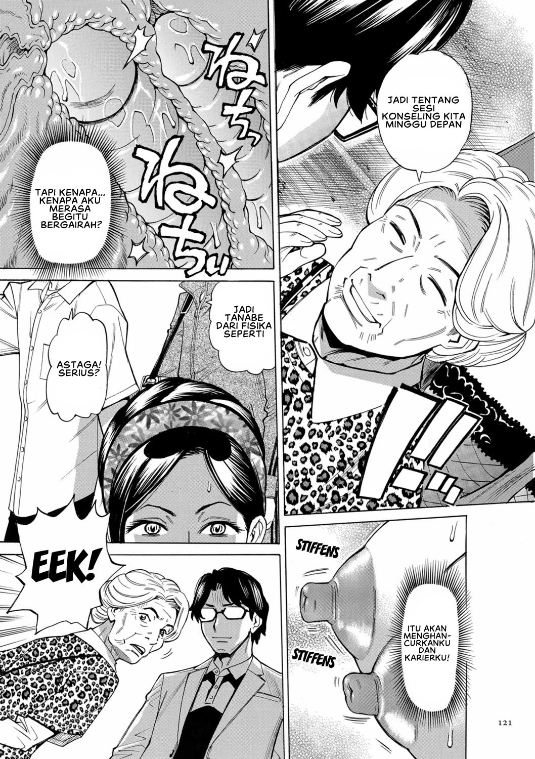 image-komik-hitozuma-hypnotherapy-chapter-6-9/21