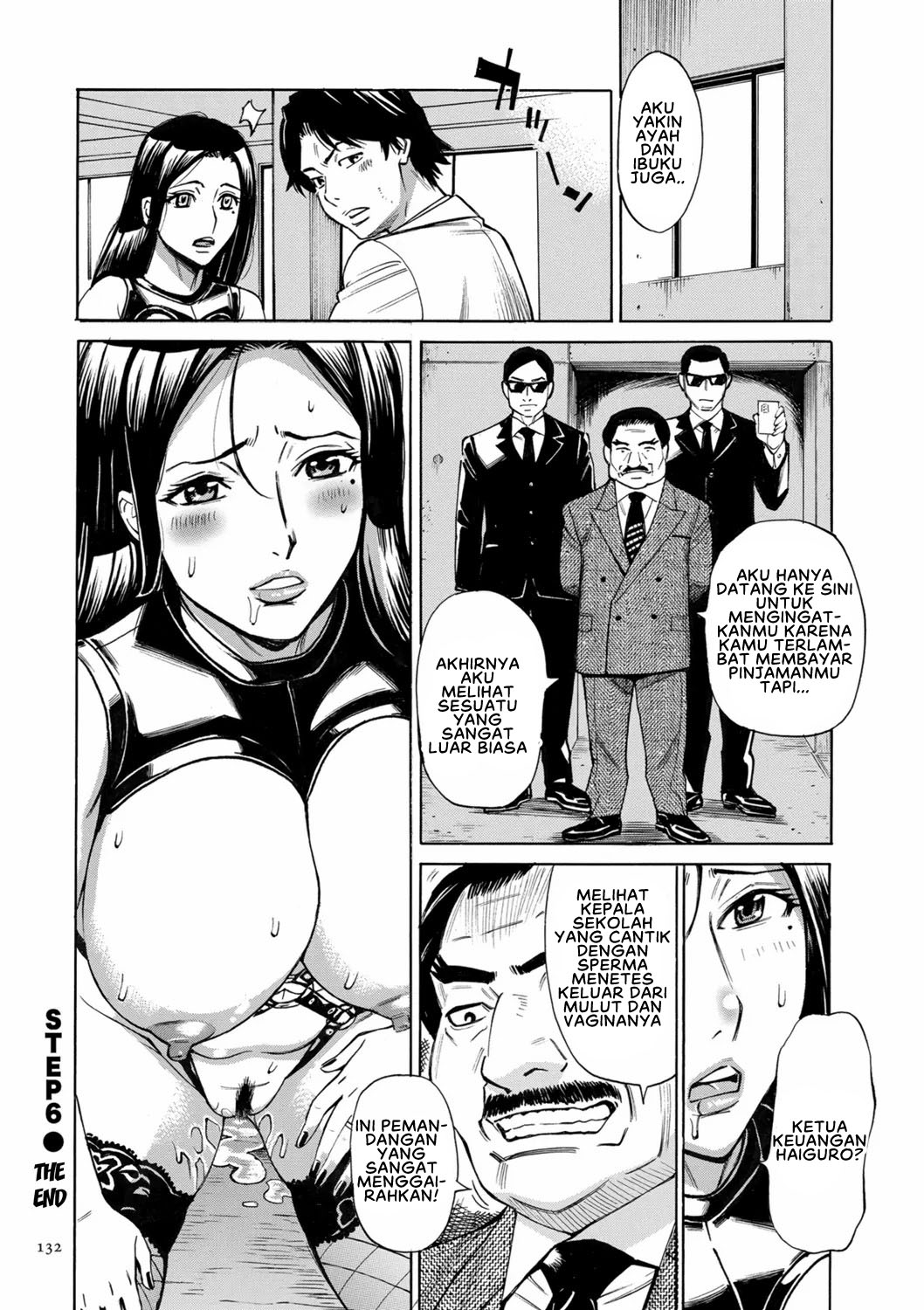 image-komik-hitozuma-hypnotherapy-chapter-6-20/21