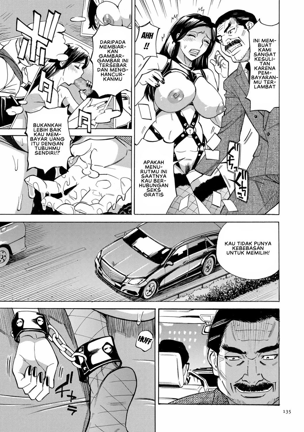 image-komik-hitozuma-hypnotherapy-chapter-7-2/20