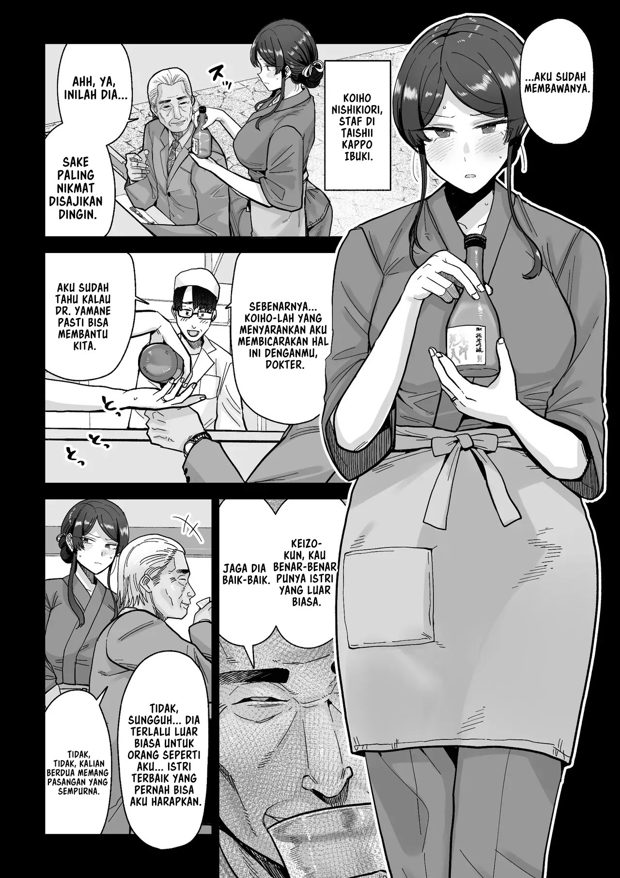 image-komik-hitozuma-kappou-chapter-1-7/63