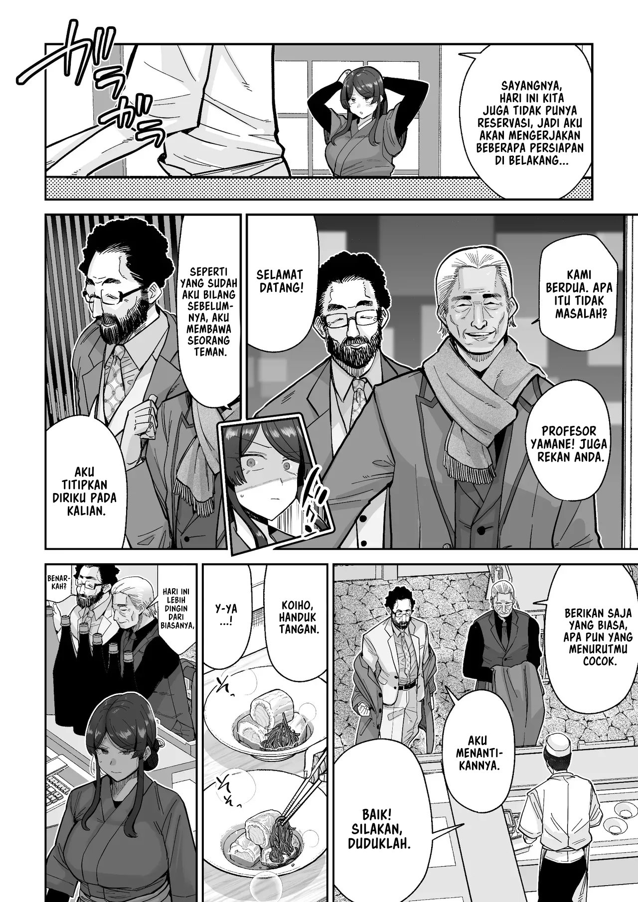 image-komik-hitozuma-kappou-chapter-1-25/63