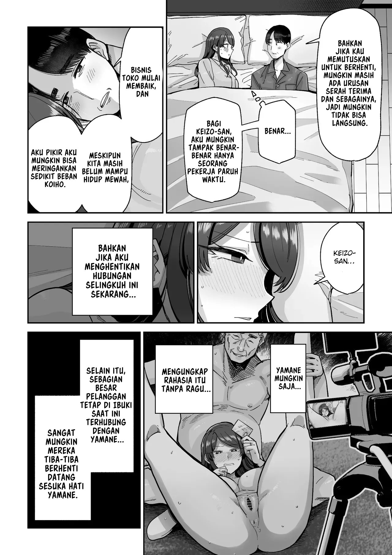 image-komik-hitozuma-kappou-chapter-1-37/63