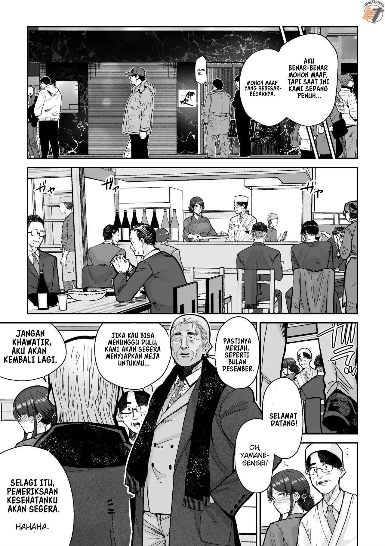 image-komik-hitozuma-kappou-chapter-1-60/63