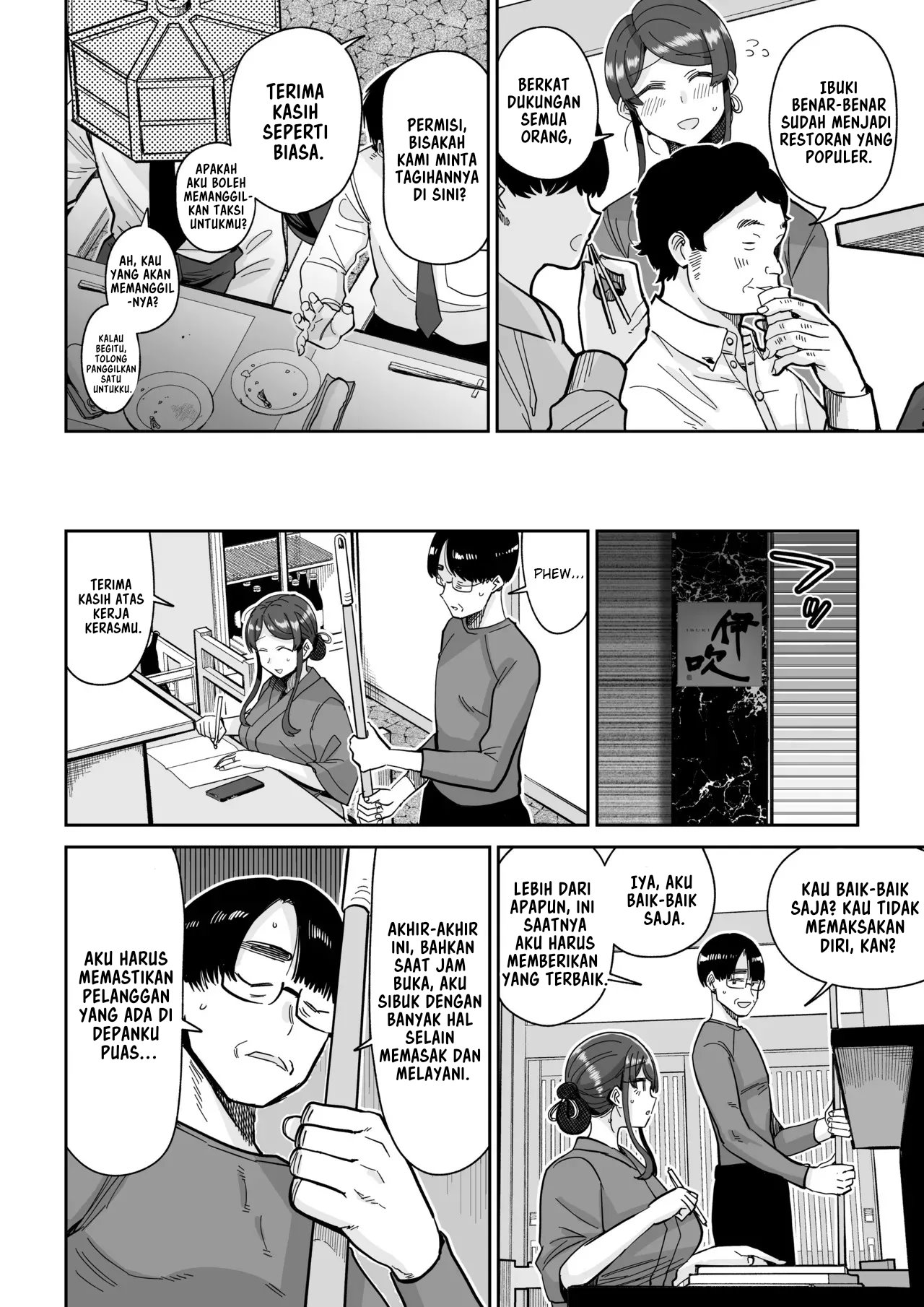 image-komik-hitozuma-kappou-chapter-2-11/65