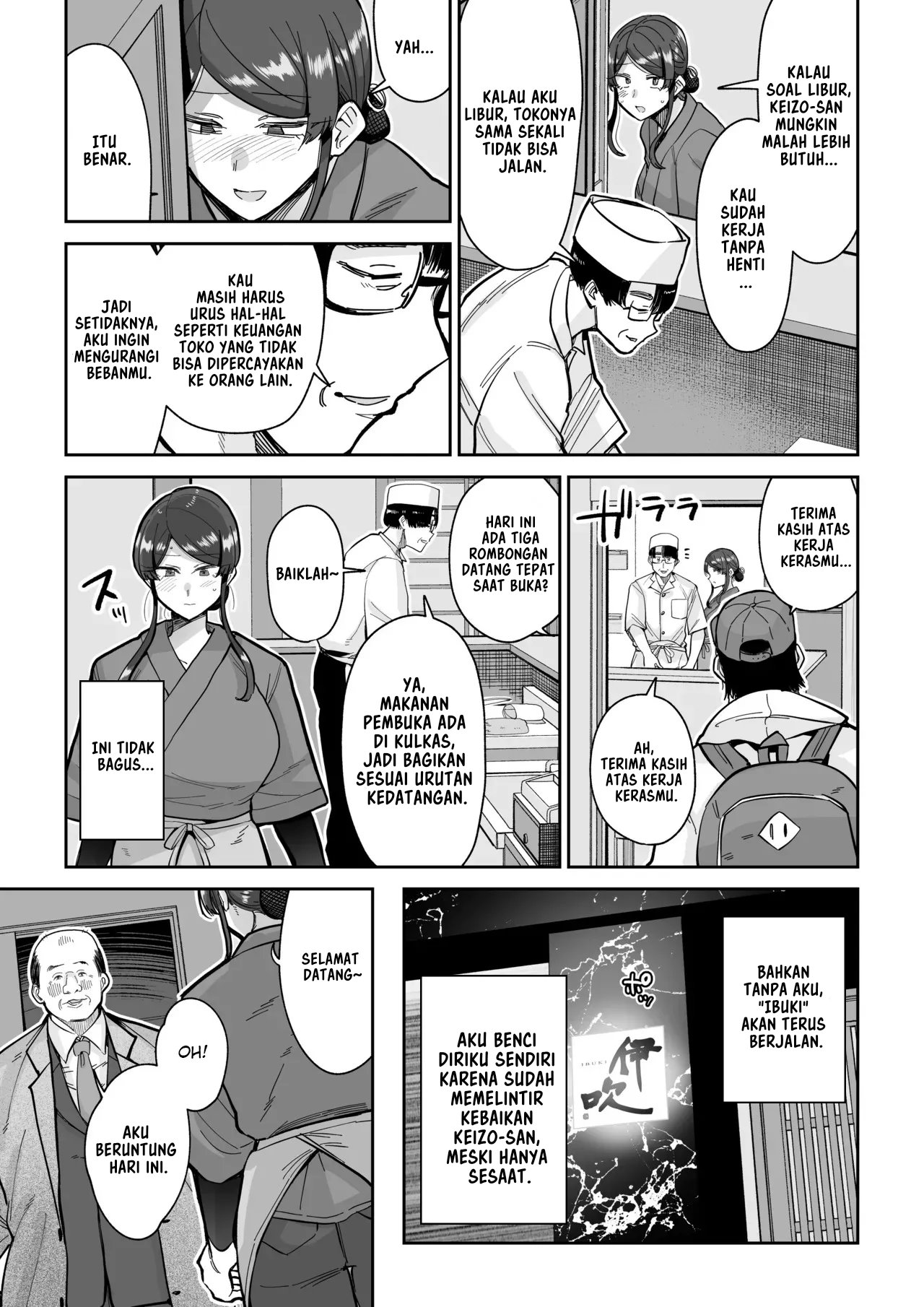 image-komik-hitozuma-kappou-chapter-2-26/65