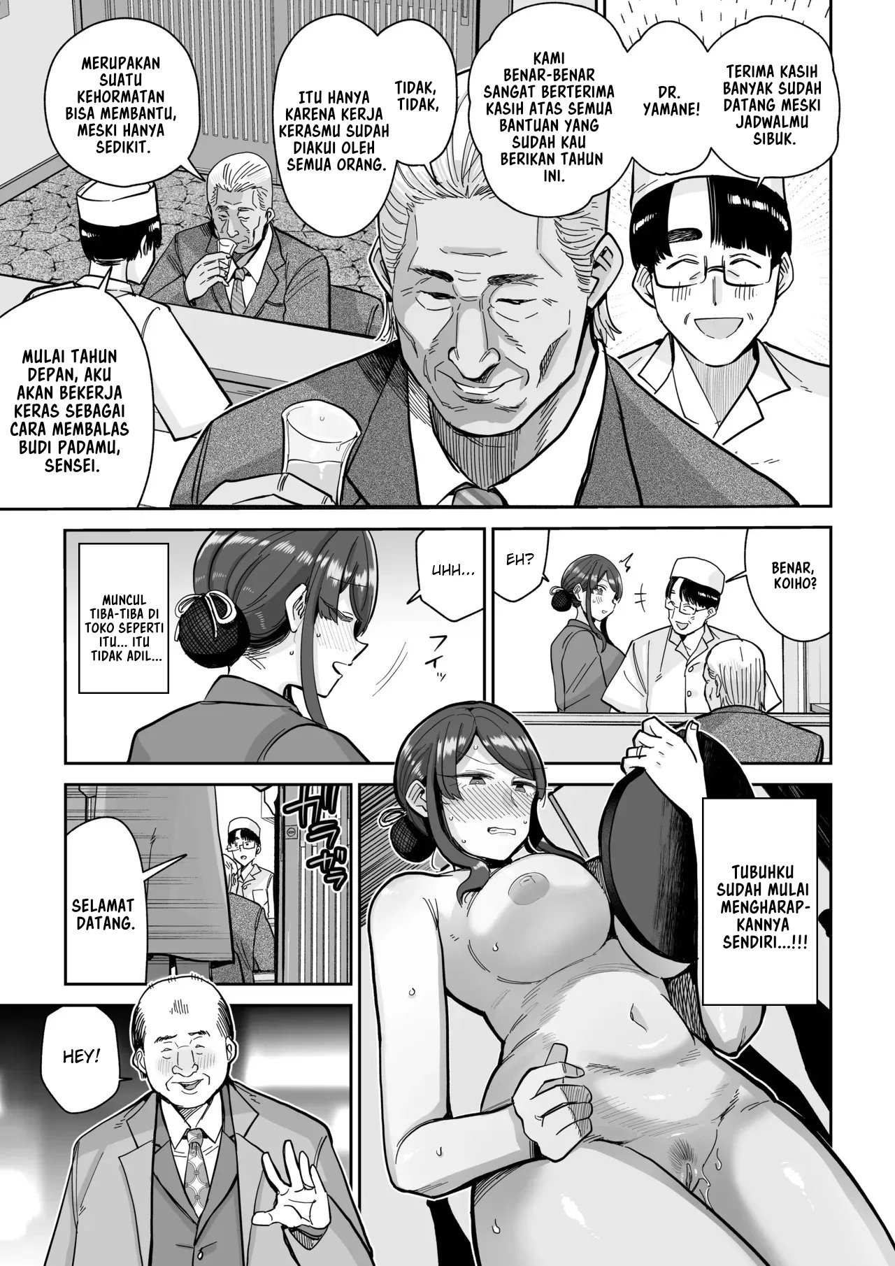 image-komik-hitozuma-kappou-chapter-2-30/65