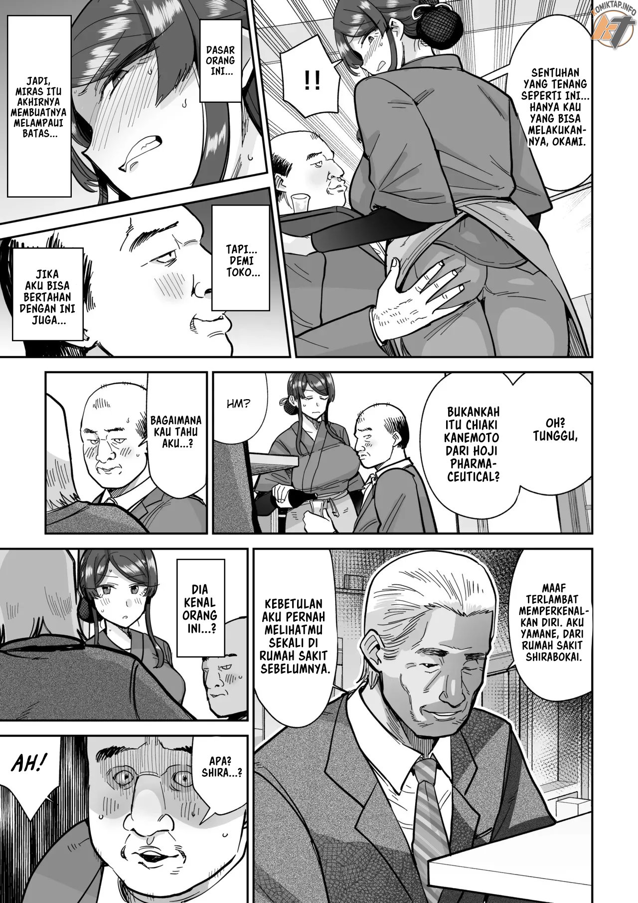 image-komik-hitozuma-kappou-chapter-2-32/65