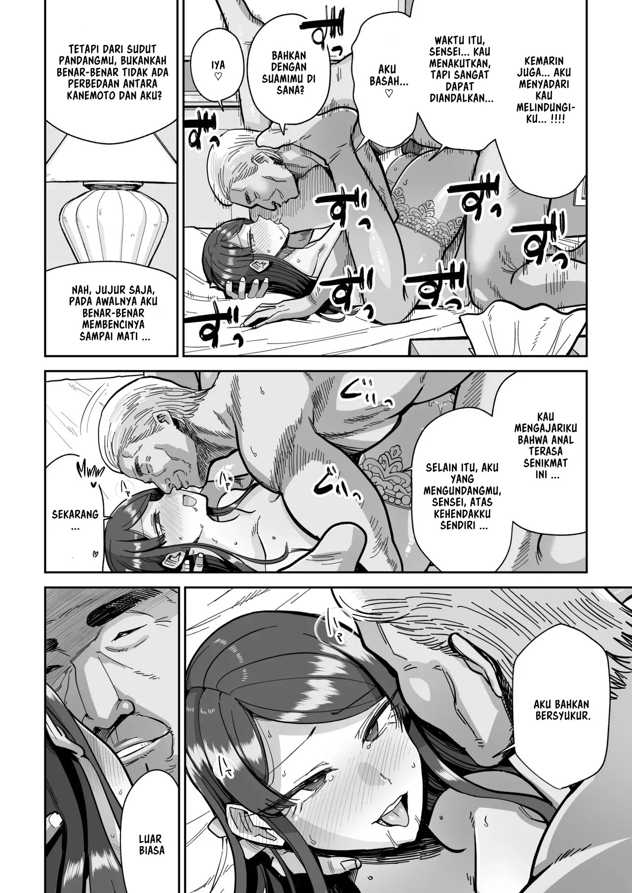 image-komik-hitozuma-kappou-chapter-2-43/65