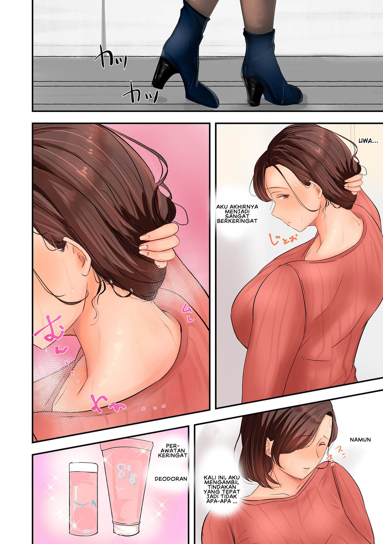 image-komik-hitozuma-kobishuu-chapter-01-5/33