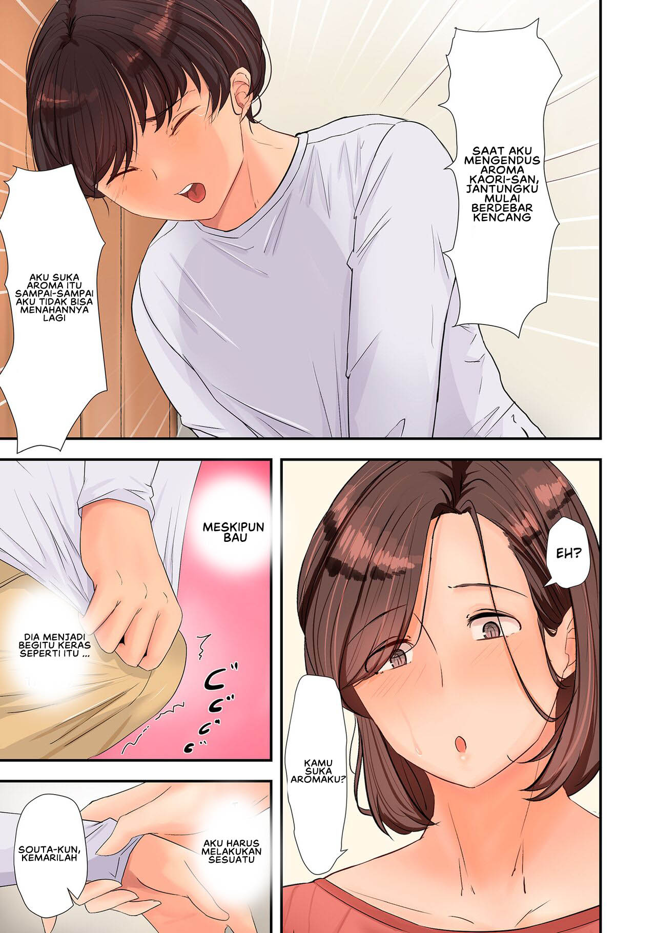 image-komik-hitozuma-kobishuu-chapter-01-12/33