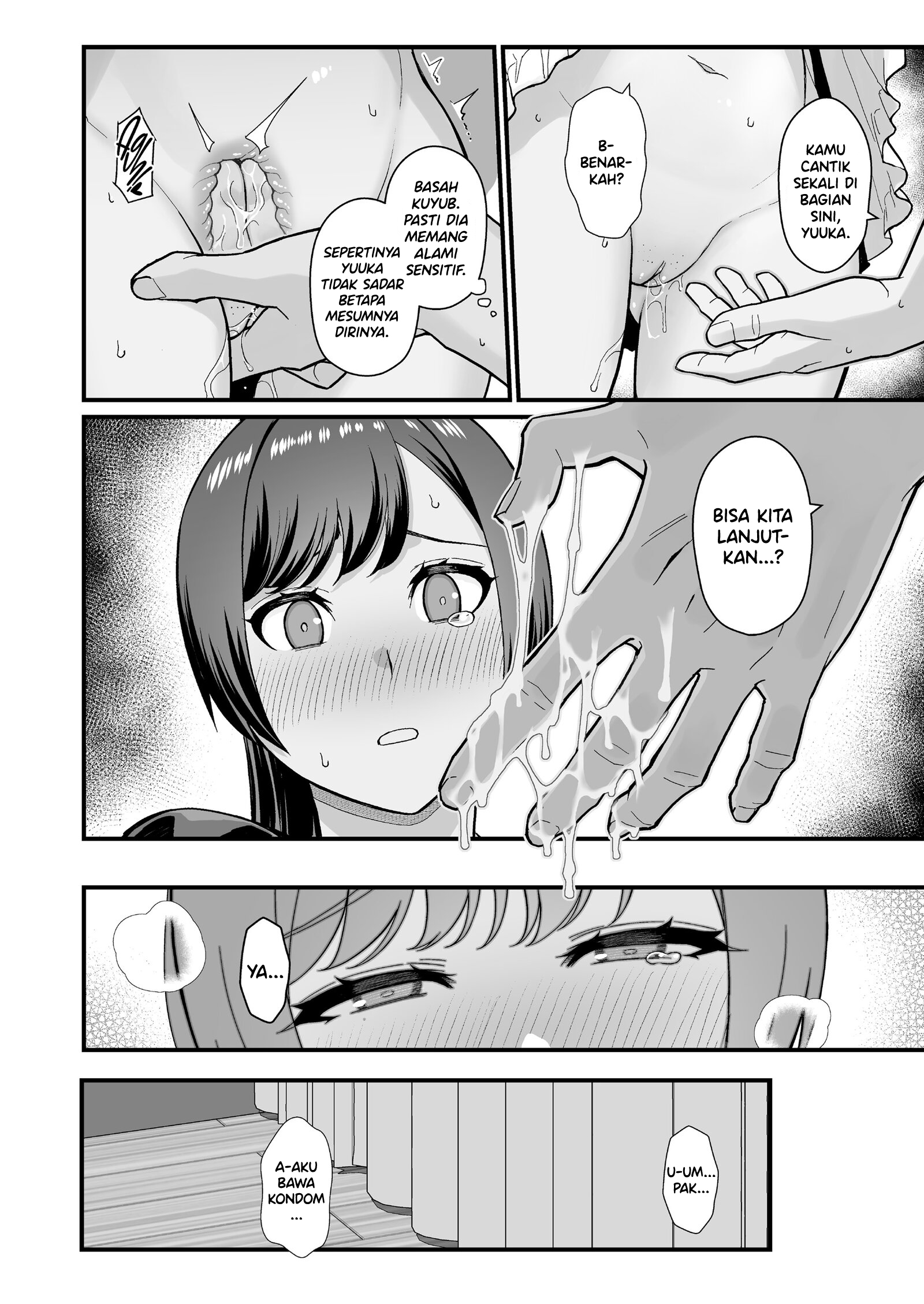 image-komik-hitozuma-no-jitaku-ni-hakuchuu-houmon-suru-hon-chapter-3-23/47