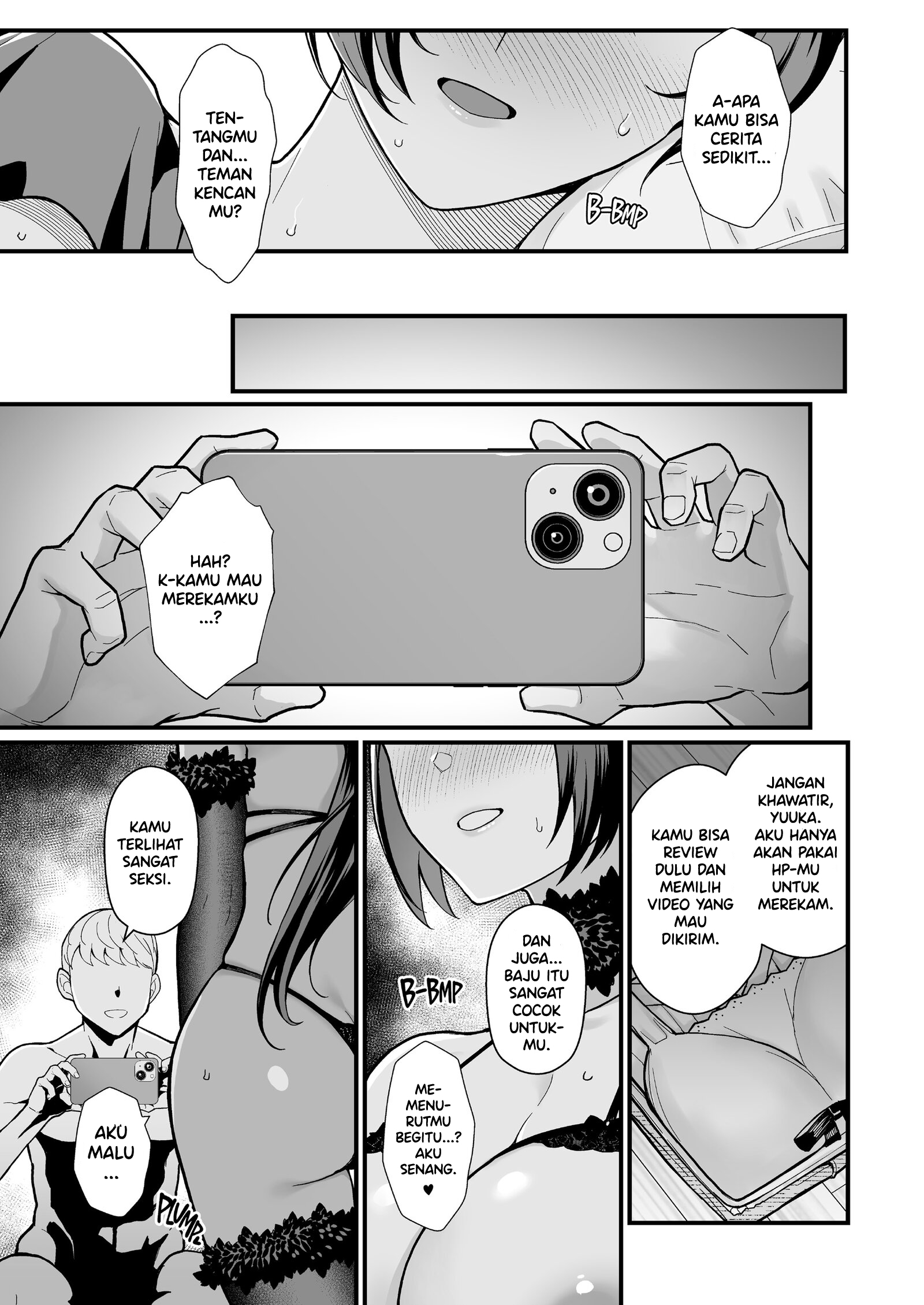 image-komik-hitozuma-no-jitaku-ni-hakuchuu-houmon-suru-hon-chapter-3-36/47