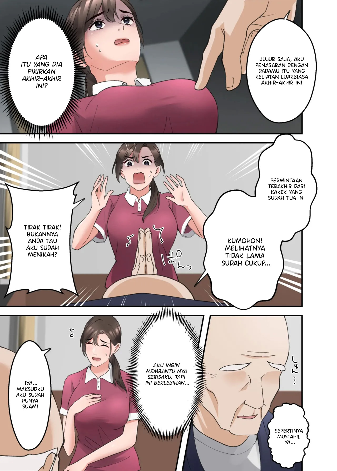 image-komik-hitozuma-no-kaigoshi-ga-yoboyobo-jii-san-ni-ikasare-makuru-hanashi-chapter-1-8/73