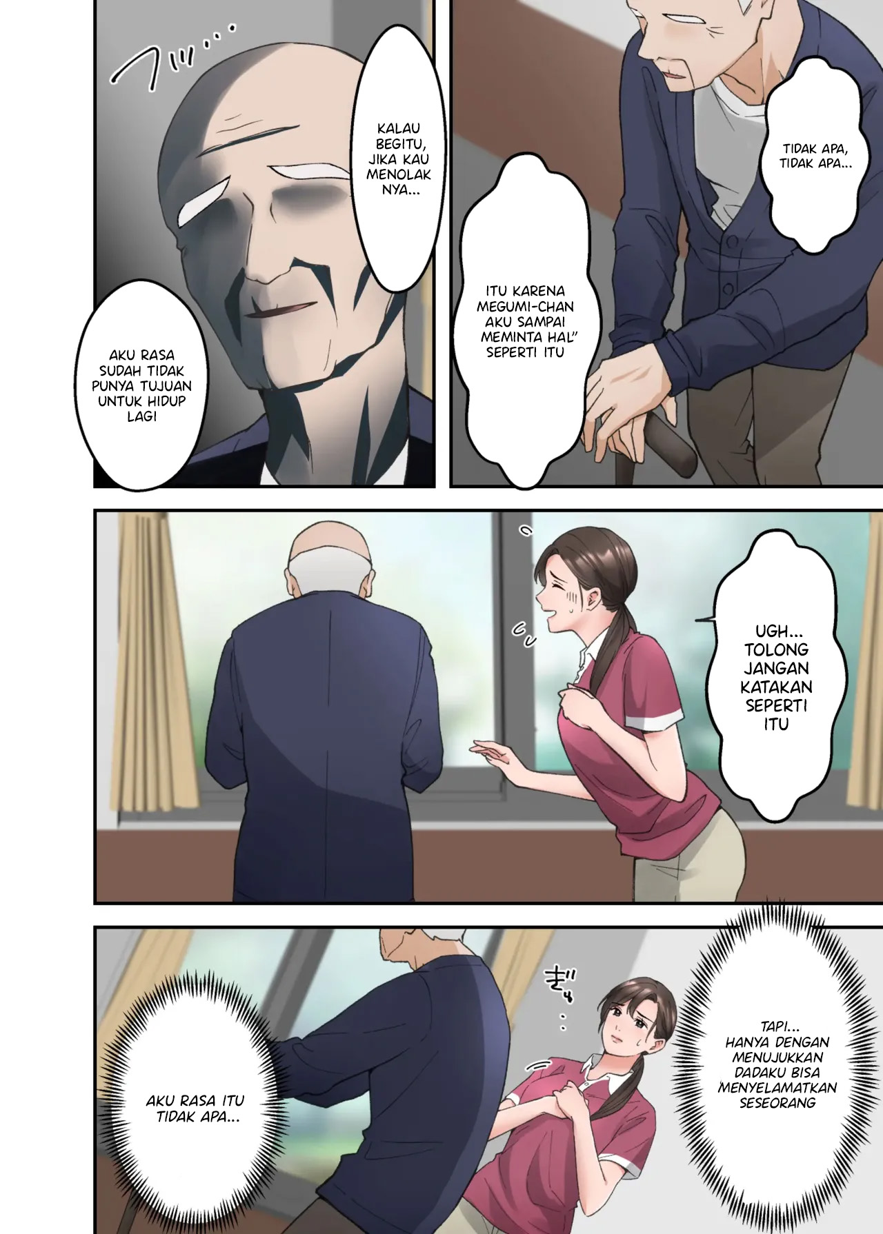 image-komik-hitozuma-no-kaigoshi-ga-yoboyobo-jii-san-ni-ikasare-makuru-hanashi-chapter-1-9/73