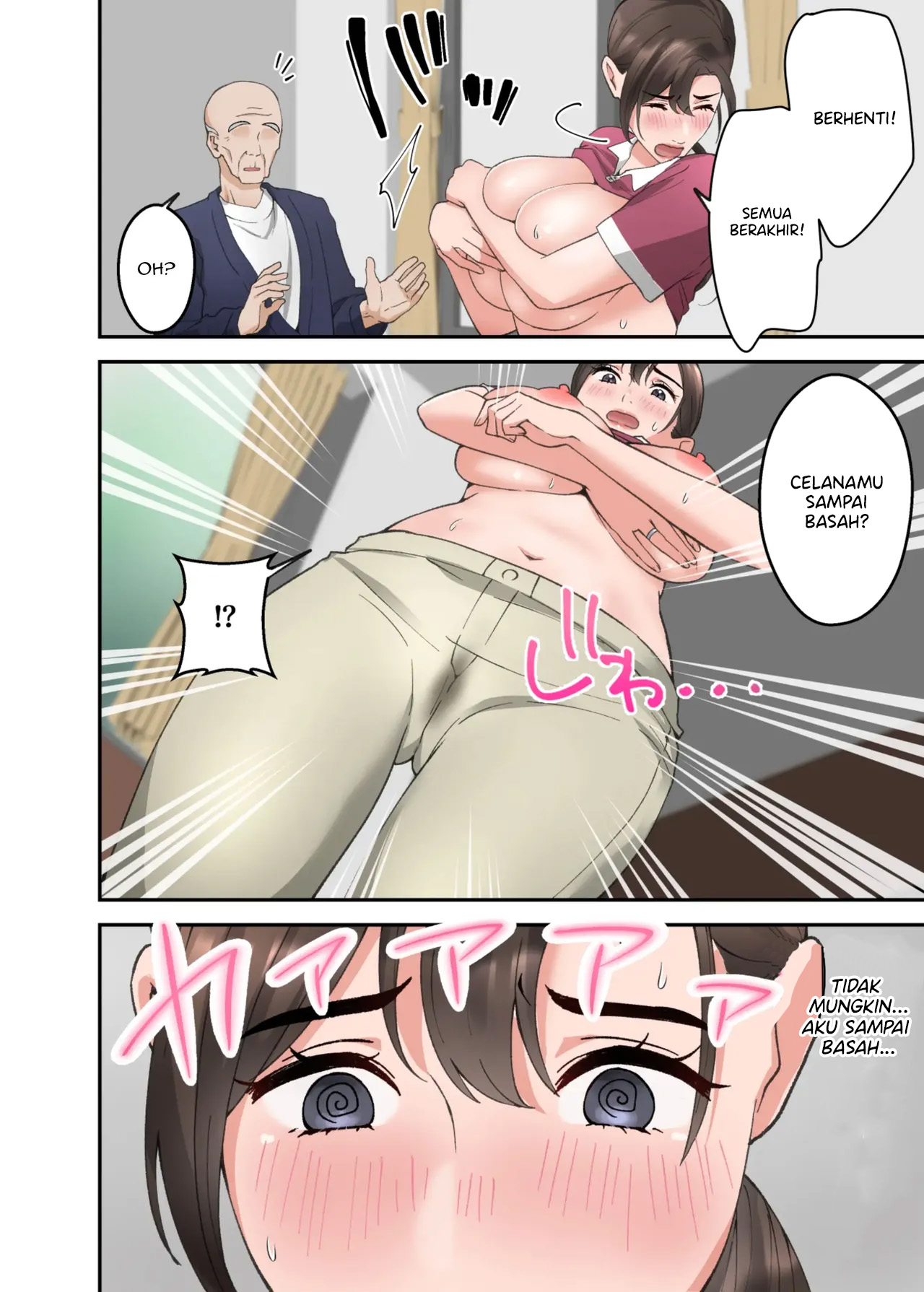 image-komik-hitozuma-no-kaigoshi-ga-yoboyobo-jii-san-ni-ikasare-makuru-hanashi-chapter-1-17/73