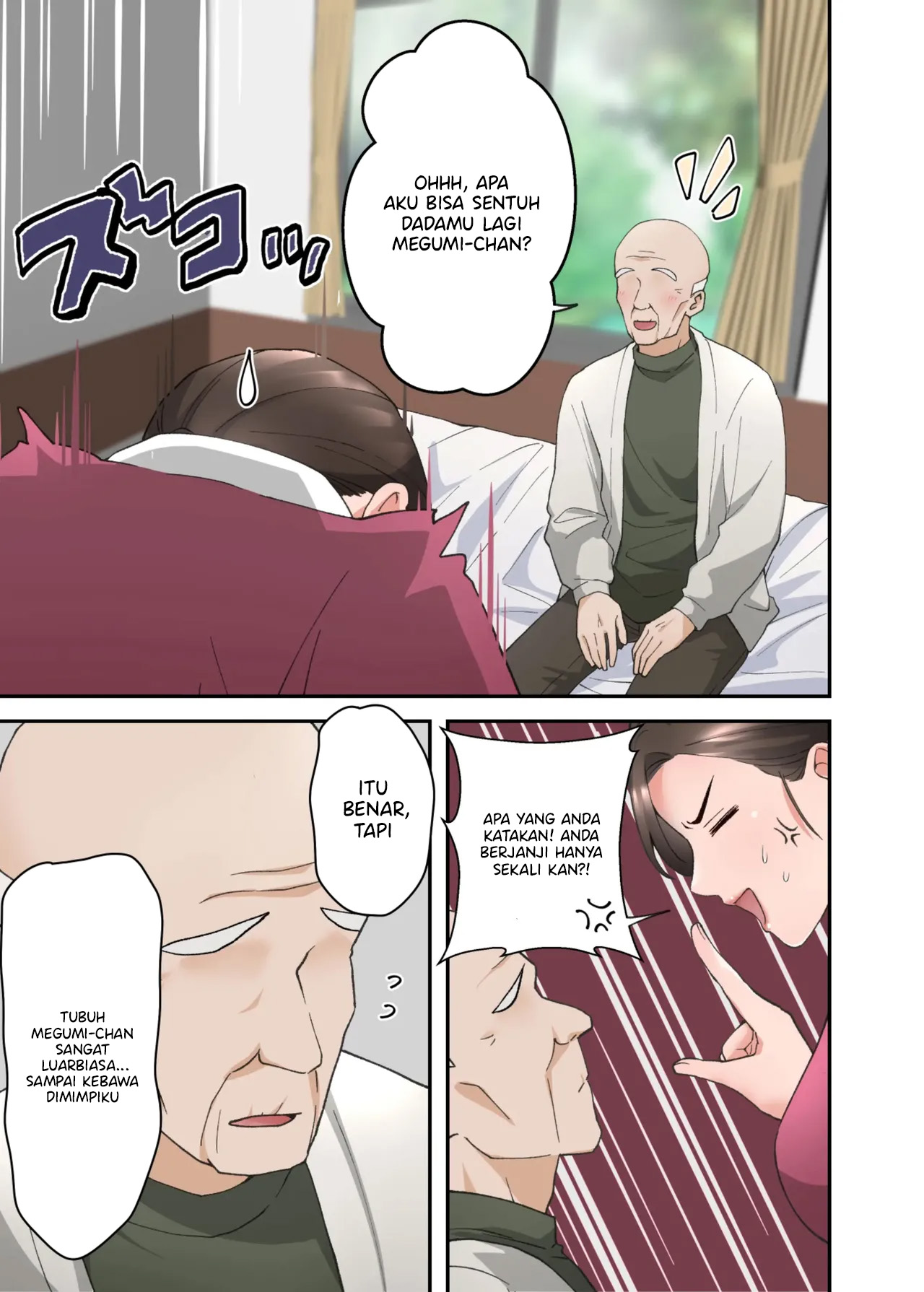 image-komik-hitozuma-no-kaigoshi-ga-yoboyobo-jii-san-ni-ikasare-makuru-hanashi-chapter-1-26/73