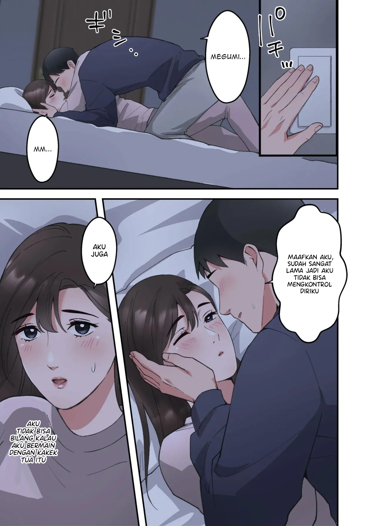 image-komik-hitozuma-no-kaigoshi-ga-yoboyobo-jii-san-ni-ikasare-makuru-hanashi-chapter-1-34/73