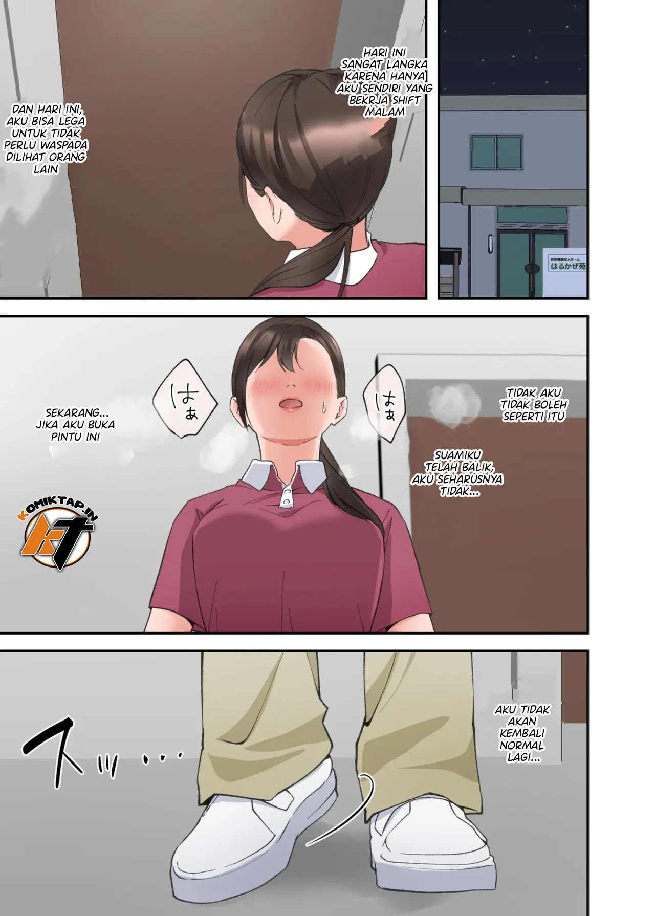 image-komik-hitozuma-no-kaigoshi-ga-yoboyobo-jii-san-ni-ikasare-makuru-hanashi-chapter-1-40/73