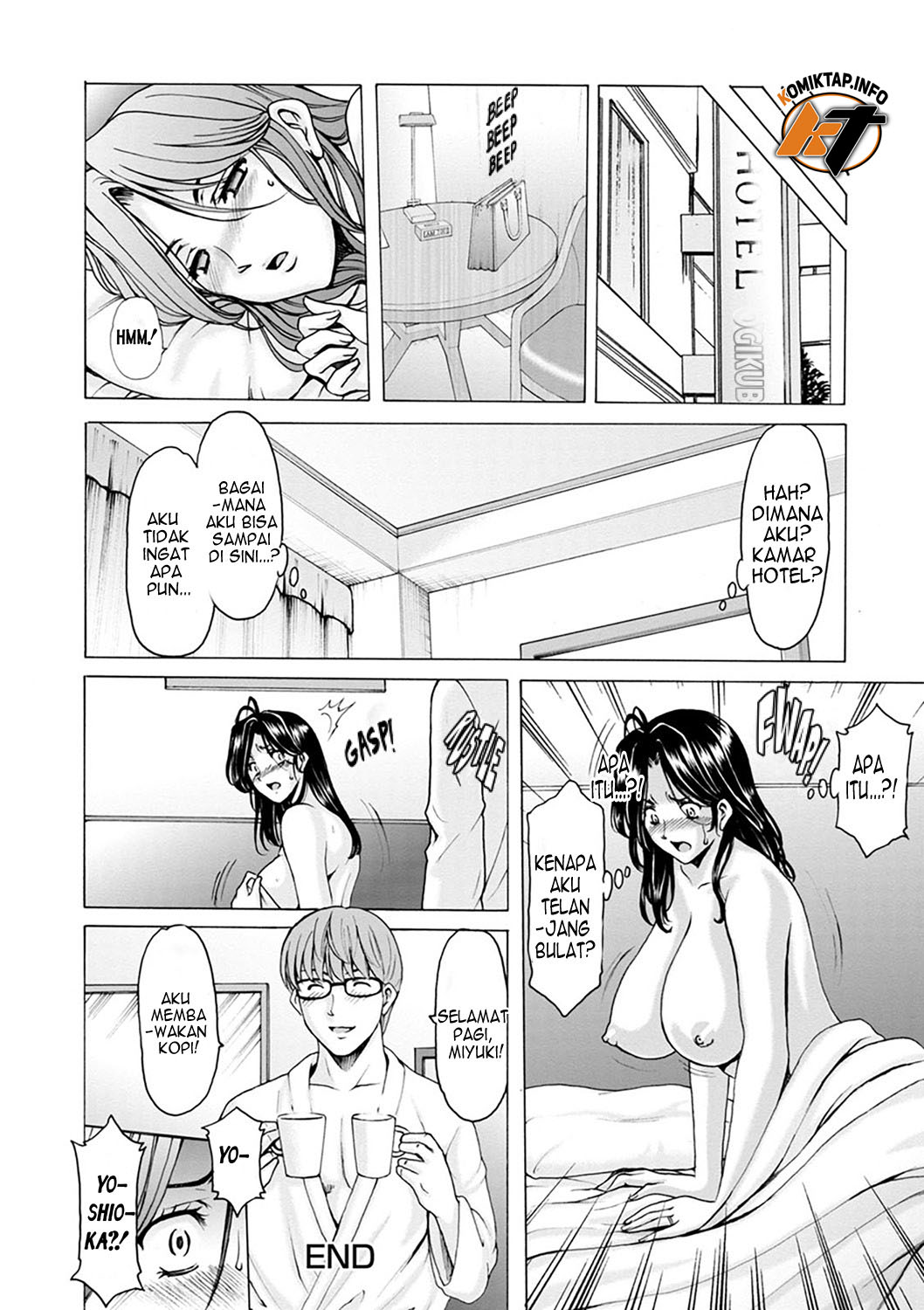 image-komik-hitozuma-no-kao-chapter-1-23/25