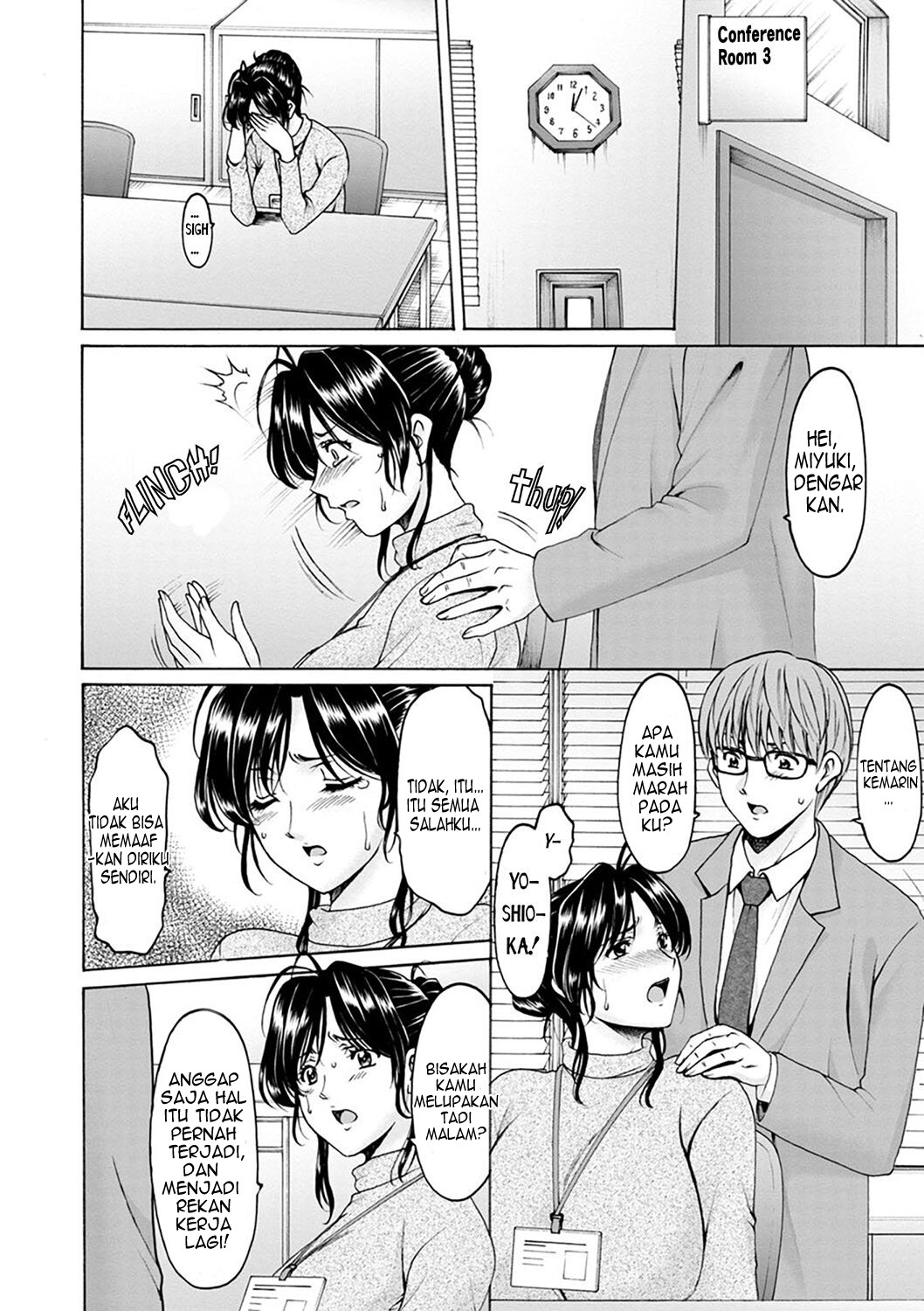 image-komik-hitozuma-no-kao-chapter-2-5/22