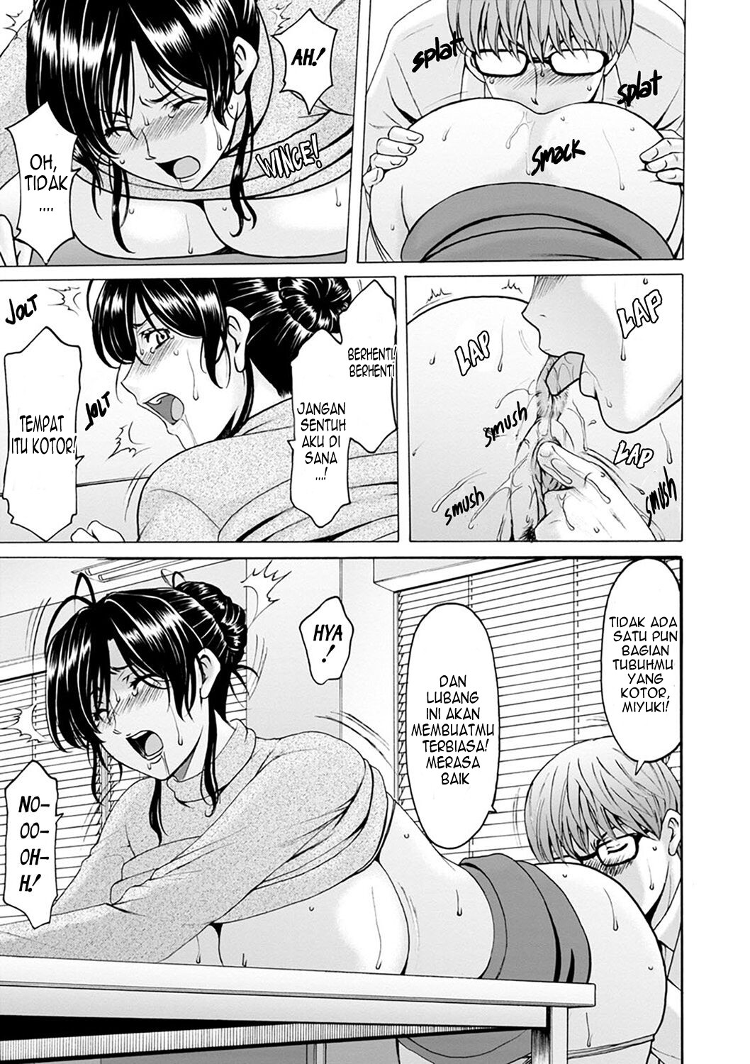 image-komik-hitozuma-no-kao-chapter-2-10/22