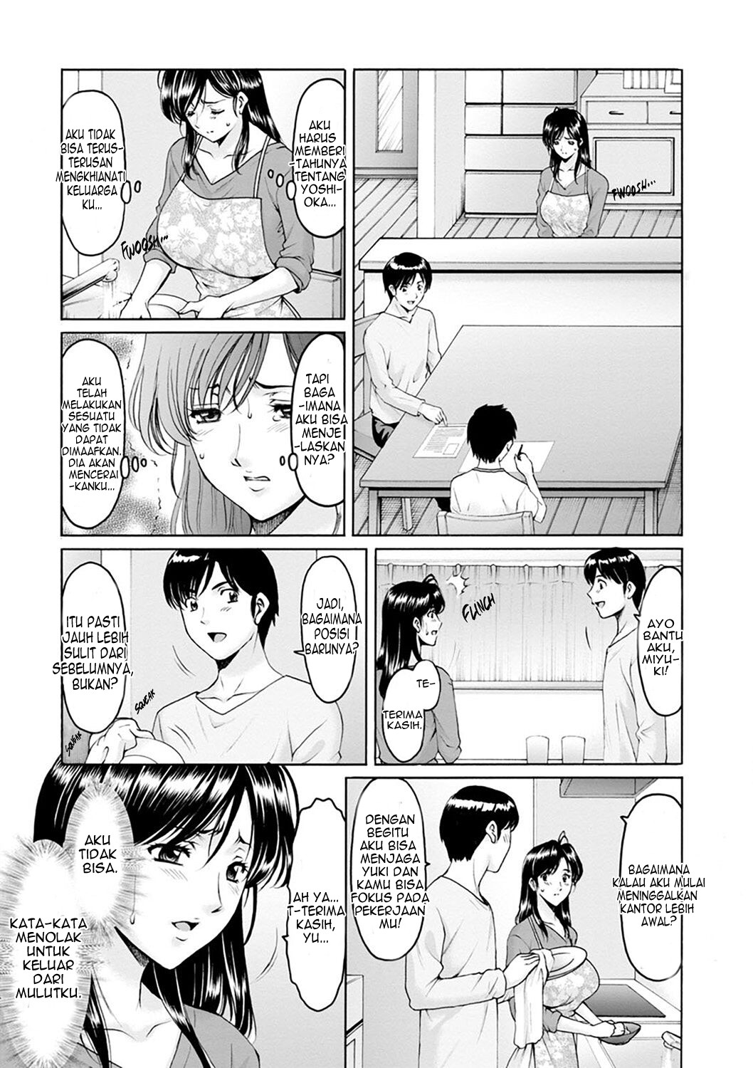 image-komik-hitozuma-no-kao-chapter-3-2/22