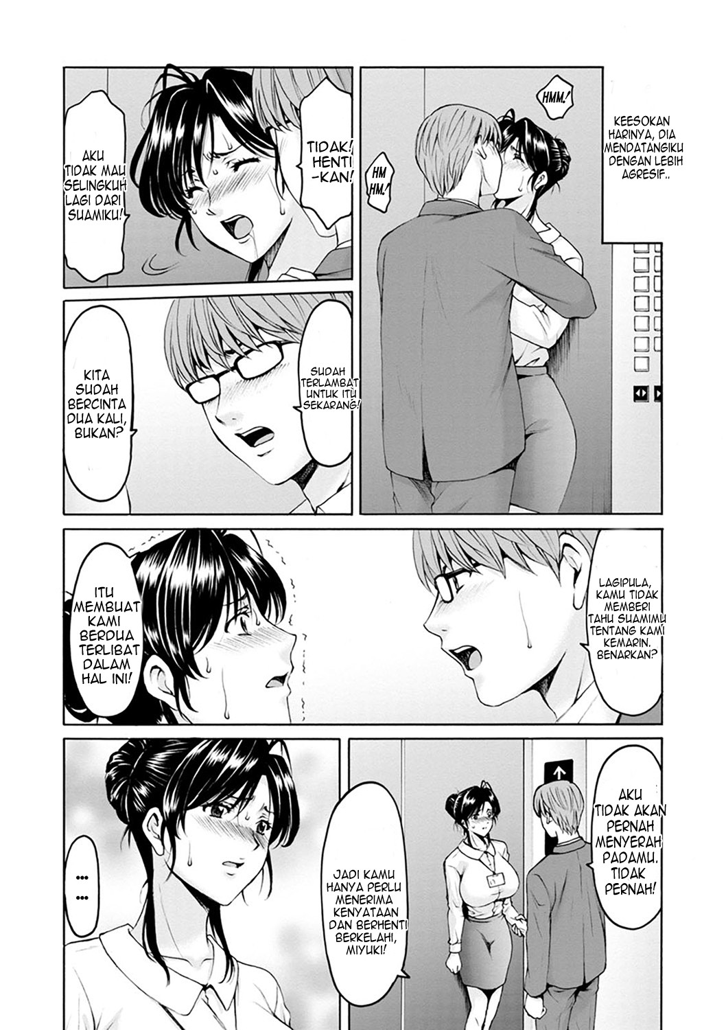 image-komik-hitozuma-no-kao-chapter-3-3/22