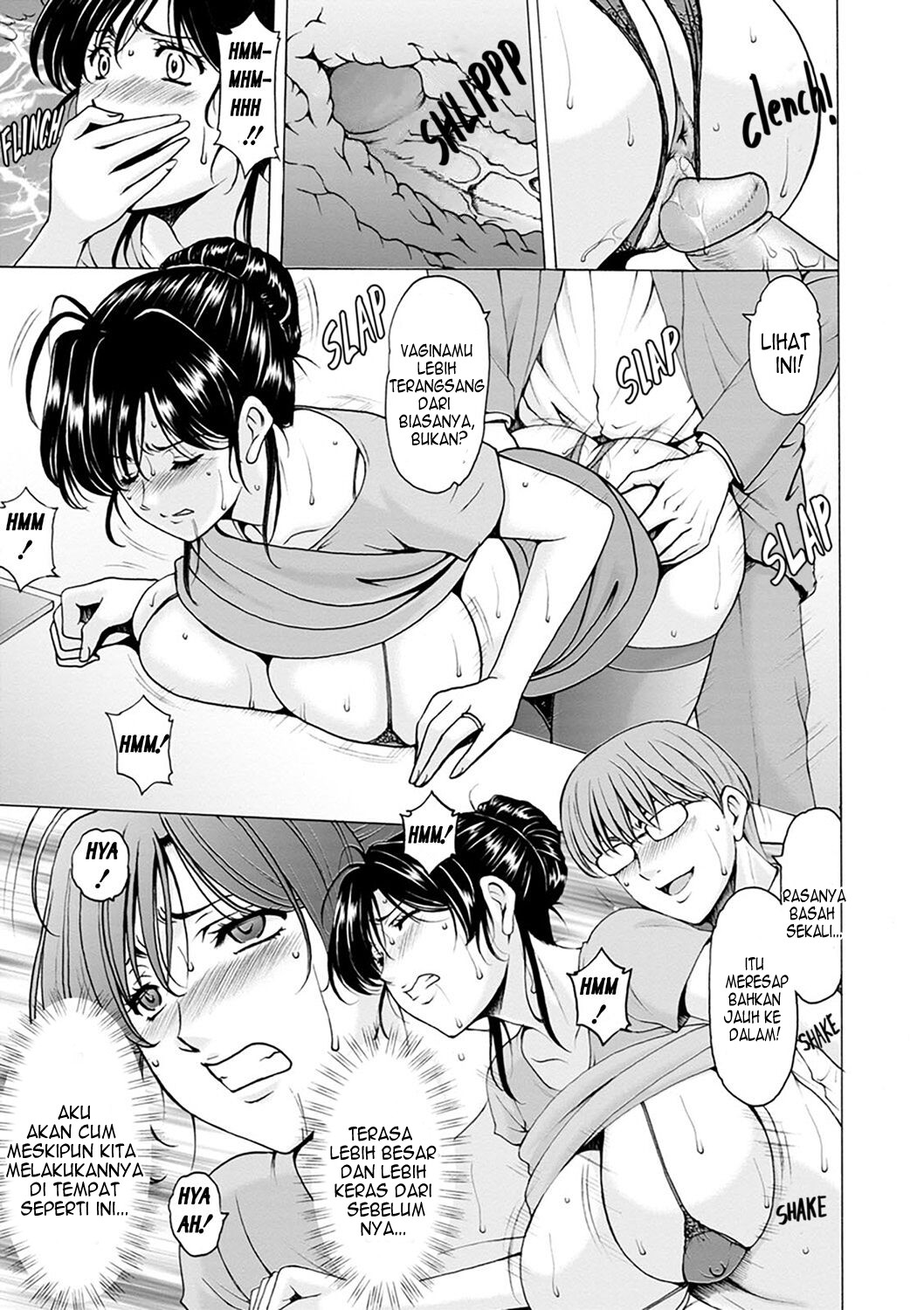 image-komik-hitozuma-no-kao-chapter-4-2/22