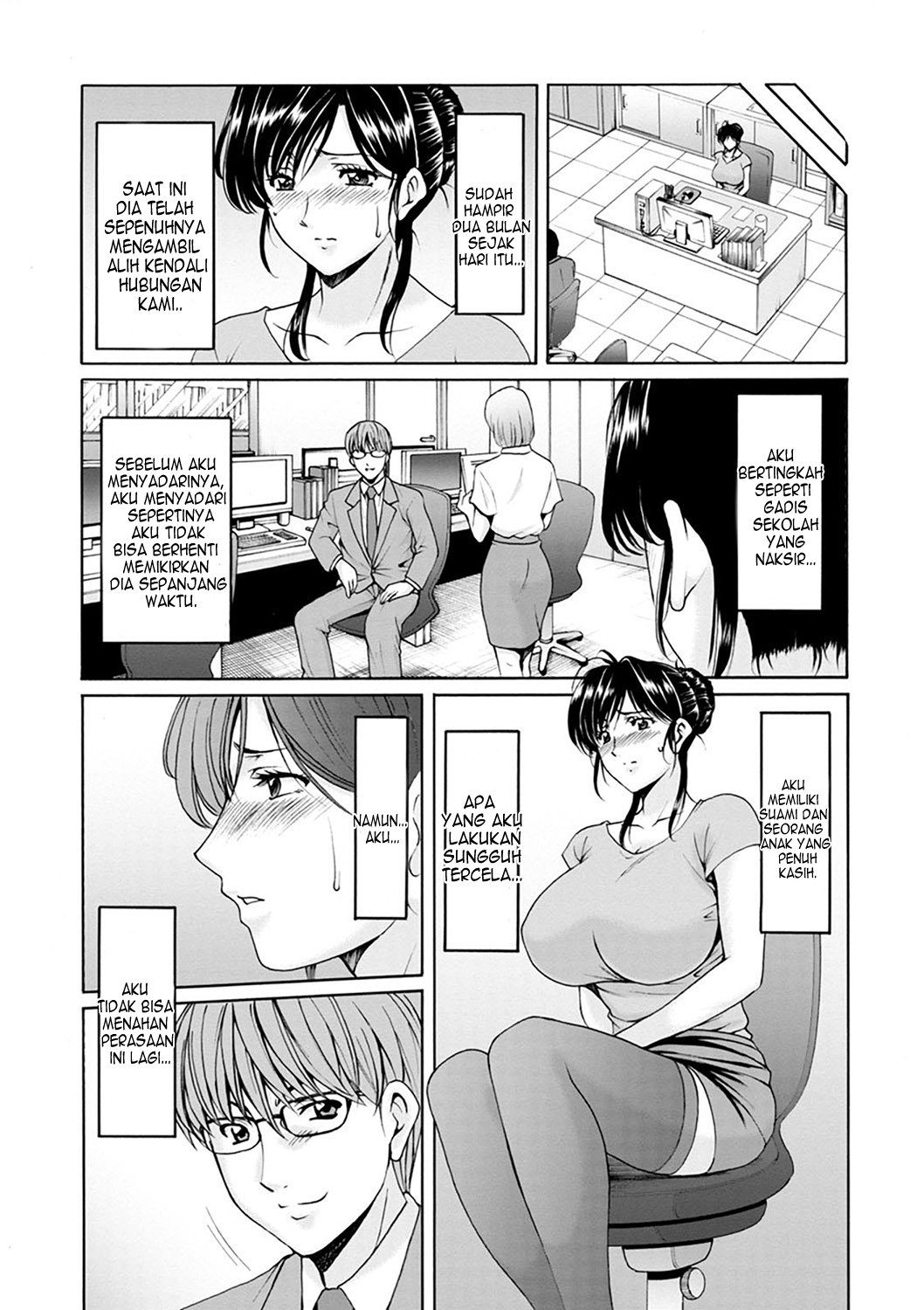 image-komik-hitozuma-no-kao-chapter-4-5/22