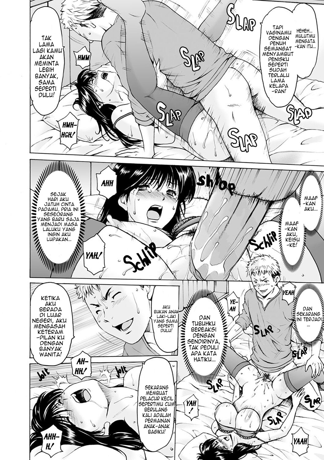 image-komik-hitozuma-no-kao-chapter-5-15/22