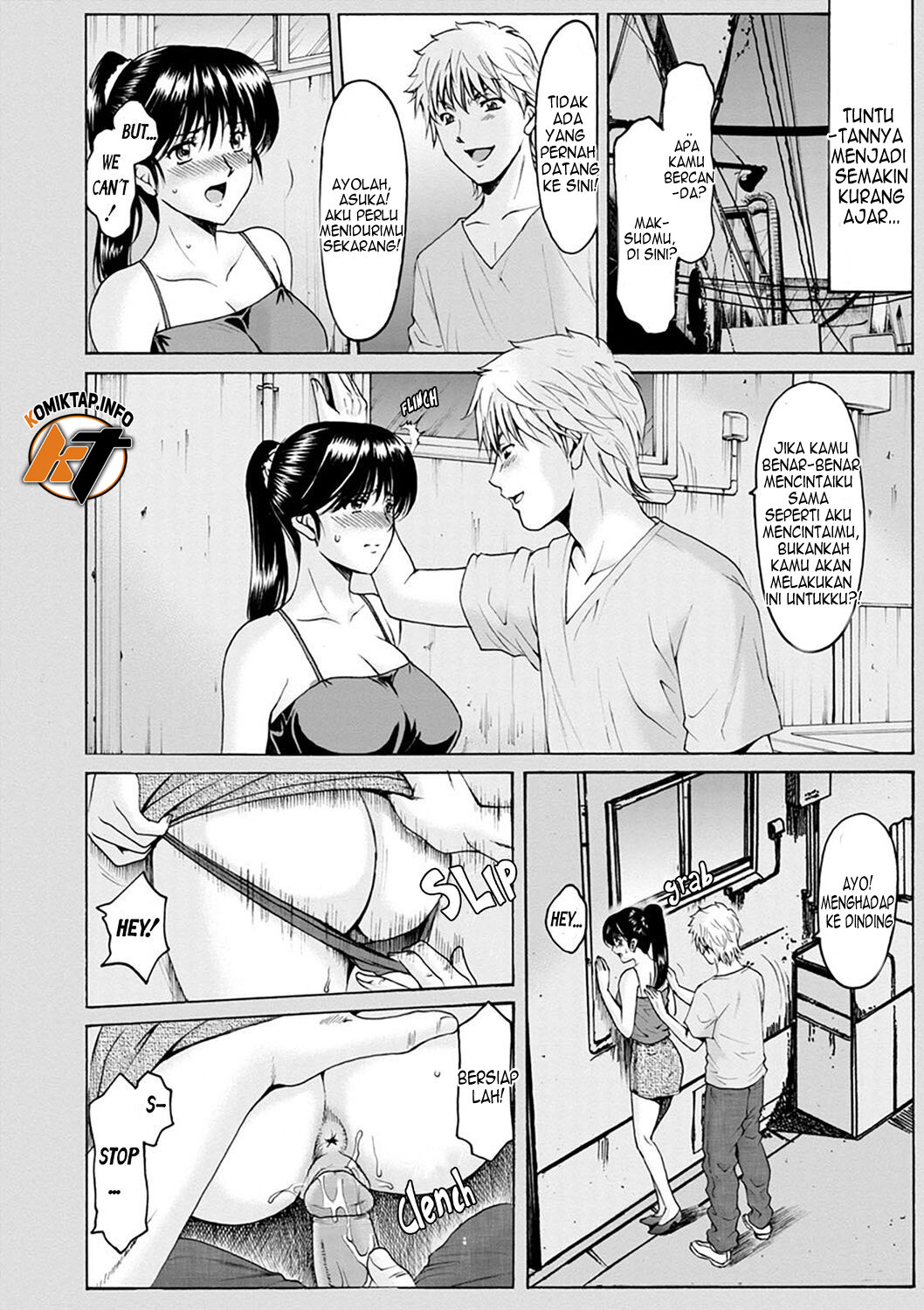 image-komik-hitozuma-no-kao-chapter-6-7/22