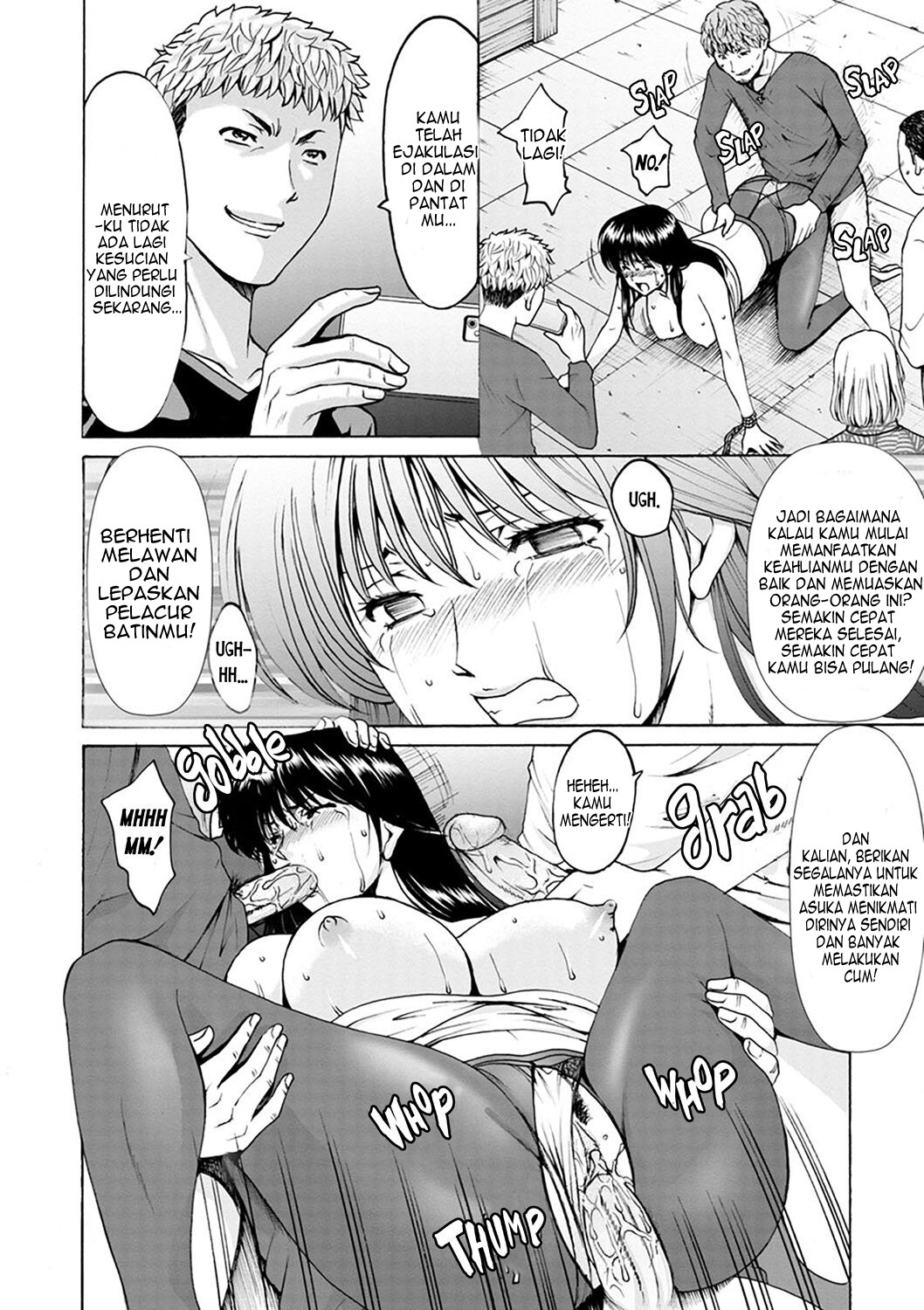 image-komik-hitozuma-no-kao-chapter-7-13/22