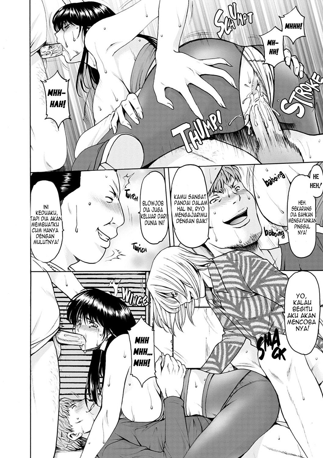 image-komik-hitozuma-no-kao-chapter-7-15/22