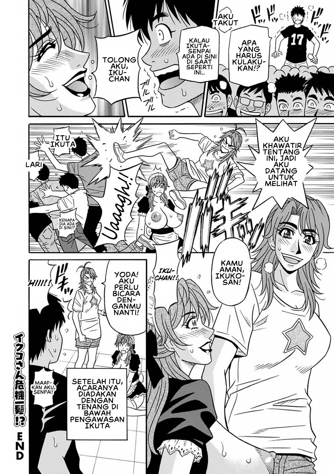 image-komik-hitozuma-seiyuu-ikuko-san-chapter-11-7/12