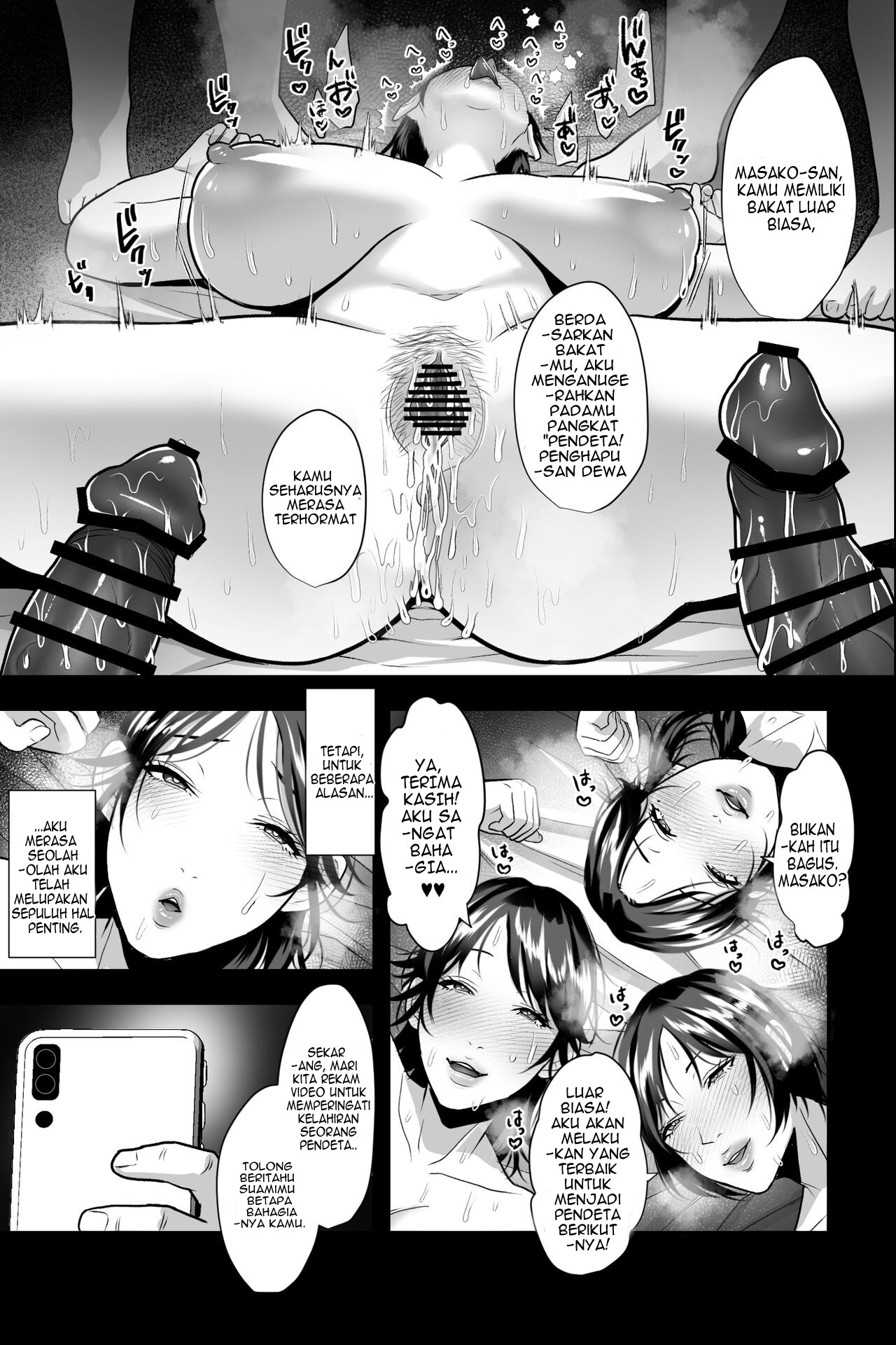 image-komik-hitozuma-sennou-saiminka-tomodachi-ni-sasowareta-no-wa-nama-hame-sex-ntr-shuukyou-deshita-chapter-1-20/23