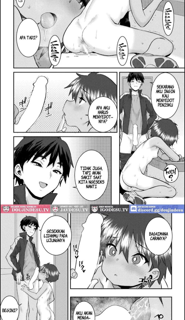 image-komik-hiyake-no-kaoru-chapter-01-11/20