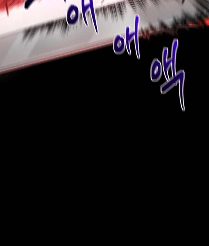 image-komik-hoarding-in-hell-chapter-00-16/92