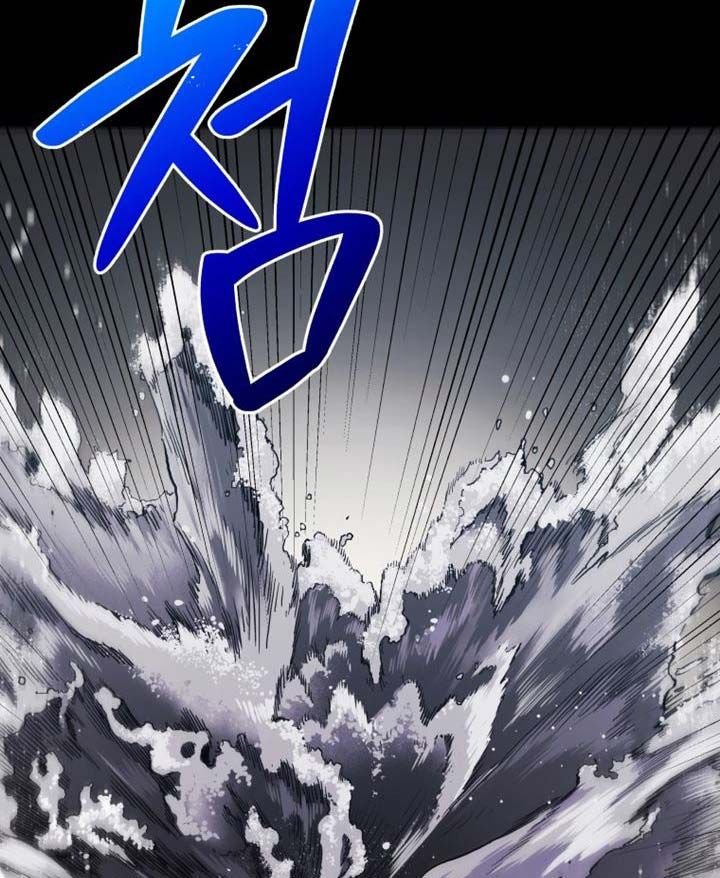 image-komik-hoarding-in-hell-chapter-00-28/92