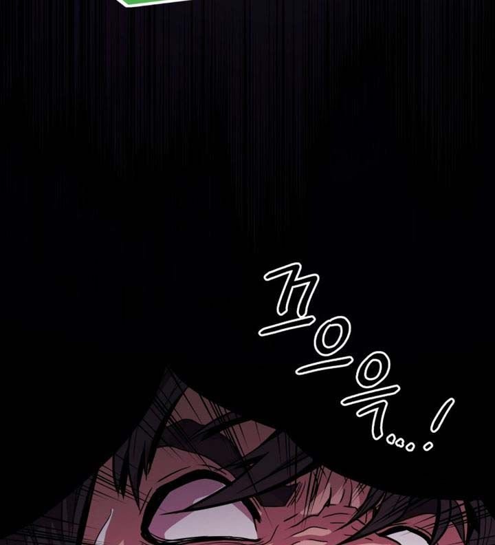 image-komik-hoarding-in-hell-chapter-00-74/92