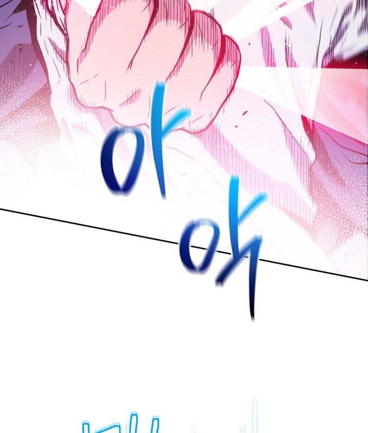 image-komik-hoarding-in-hell-chapter-1-34/58