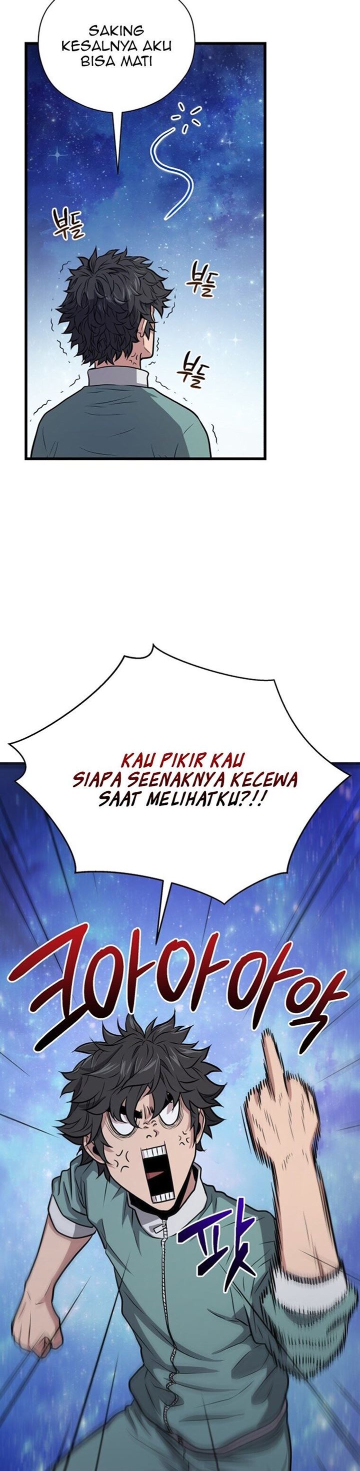 image-komik-hoarding-in-hell-chapter-10-6/65