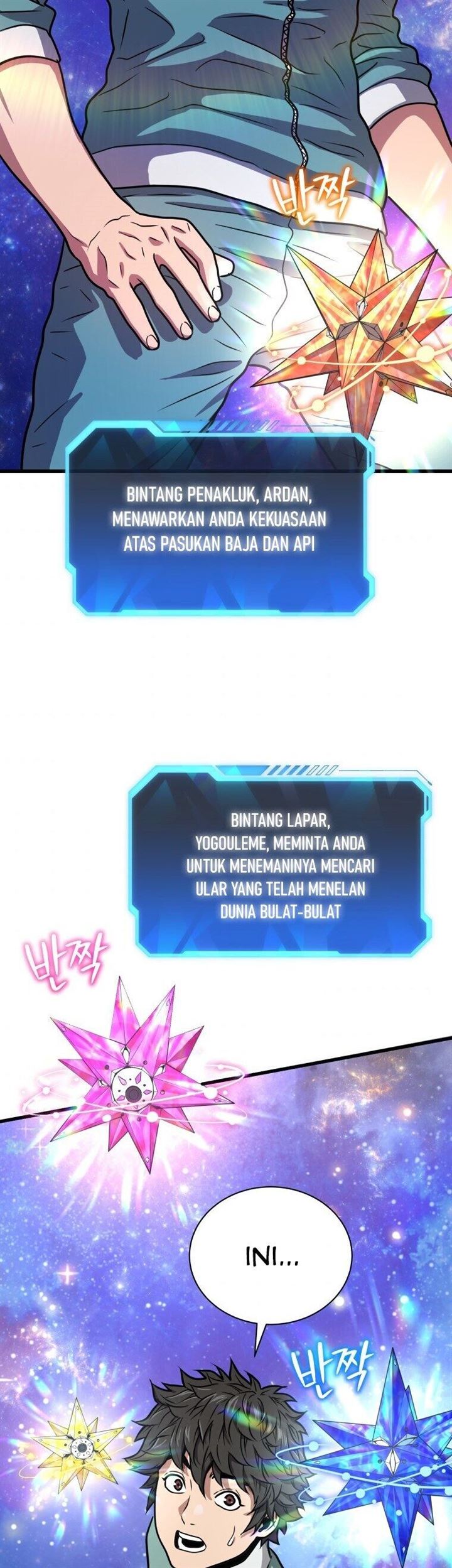 image-komik-hoarding-in-hell-chapter-10-20/65