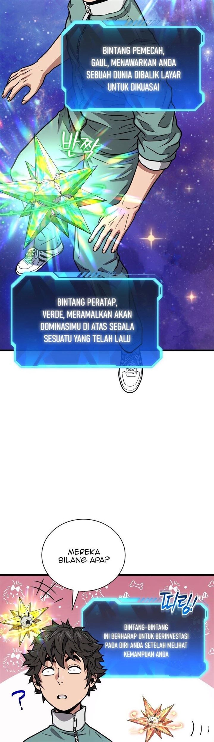 image-komik-hoarding-in-hell-chapter-10-21/65