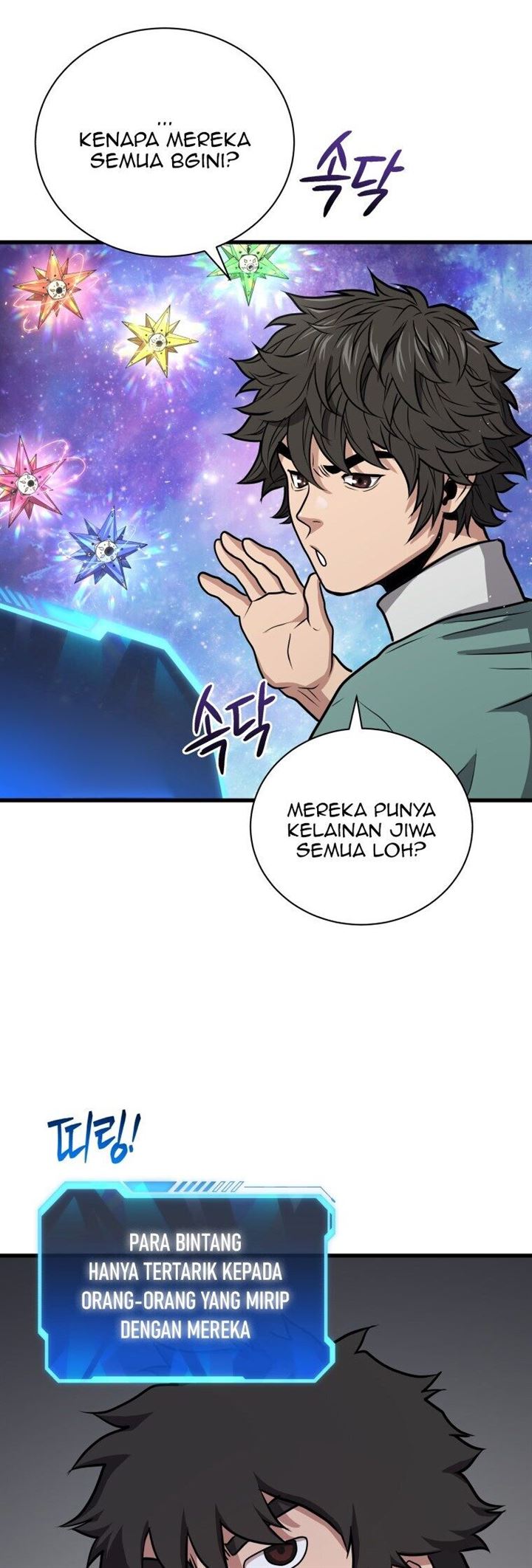 image-komik-hoarding-in-hell-chapter-10-30/65