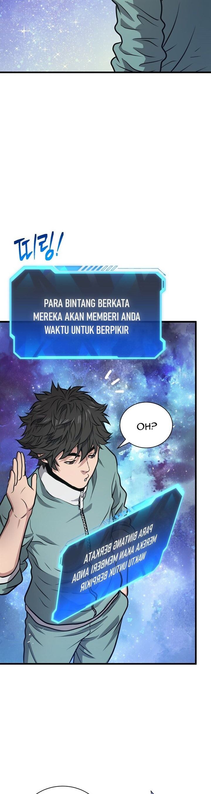 image-komik-hoarding-in-hell-chapter-10-52/65