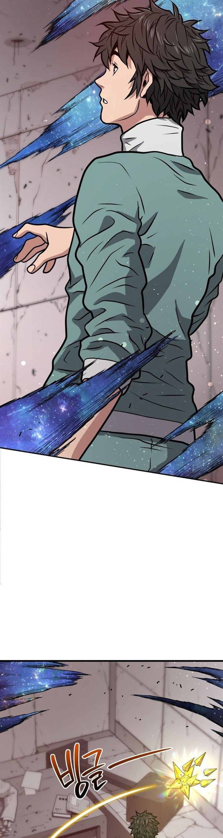 image-komik-hoarding-in-hell-chapter-10-54/65