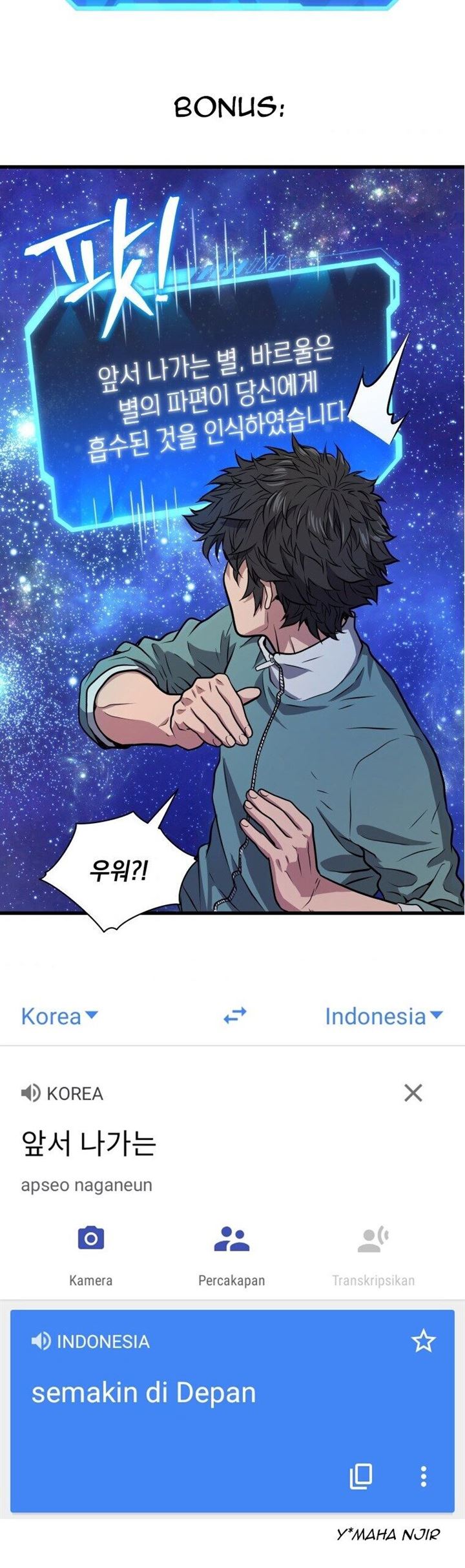 image-komik-hoarding-in-hell-chapter-10-64/65