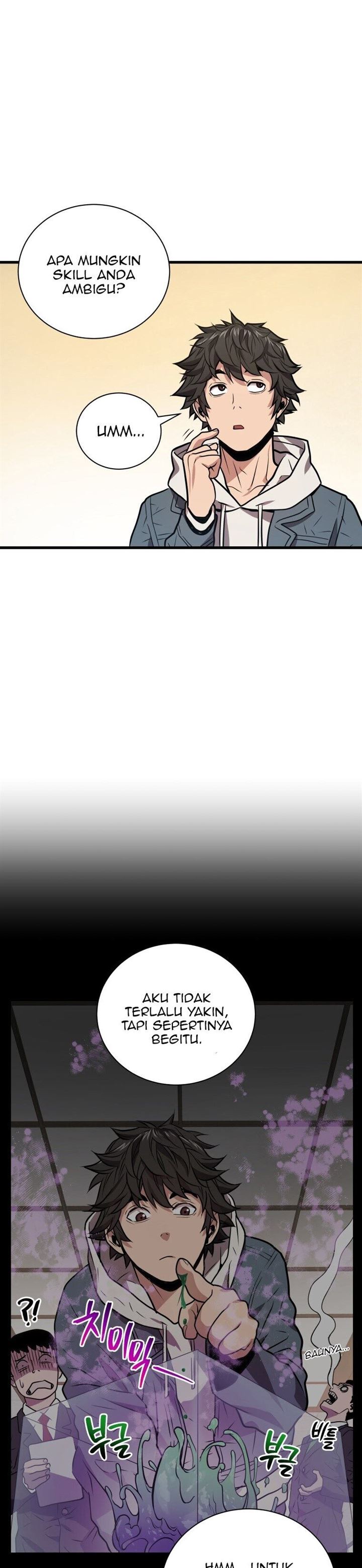 image-komik-hoarding-in-hell-chapter-12-9/36