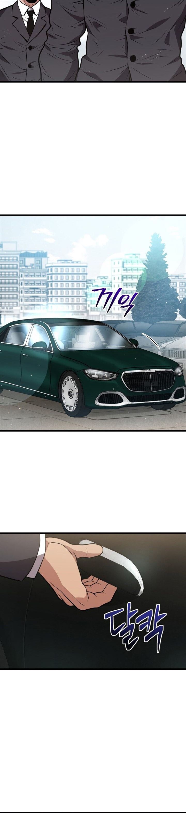 image-komik-hoarding-in-hell-chapter-12-17/36